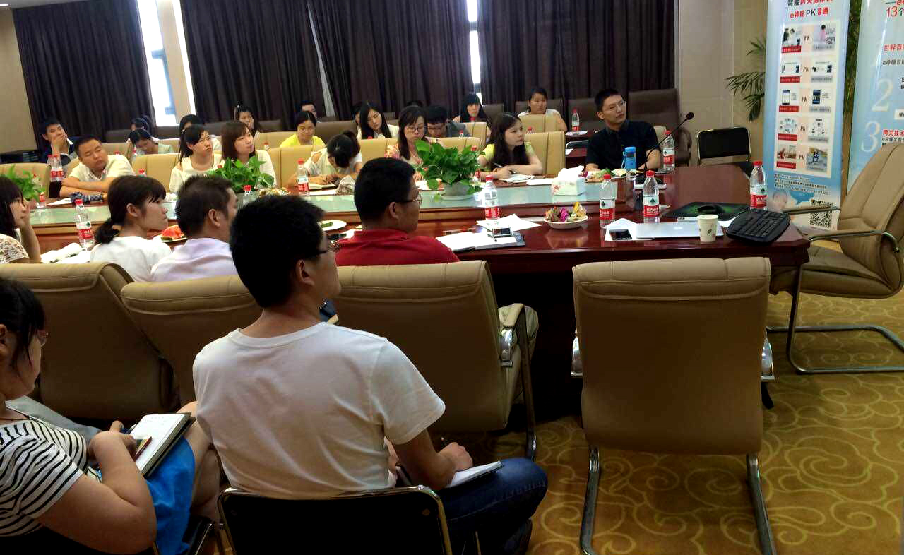 黄瓜成视频人APP员工学习 黄瓜成视频人APP员工学习