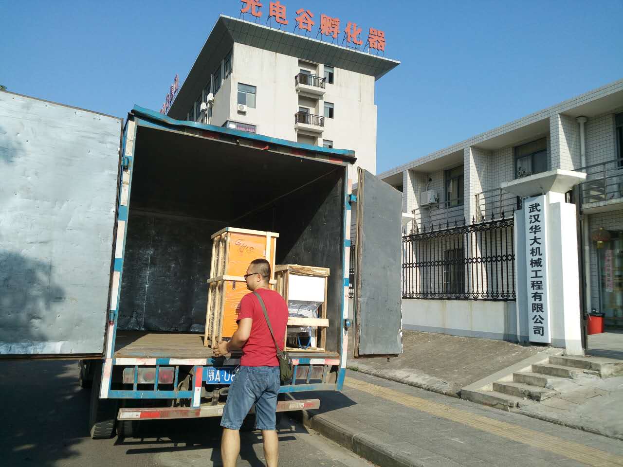 831678655013903592.jpg 831678655013903592.jpg