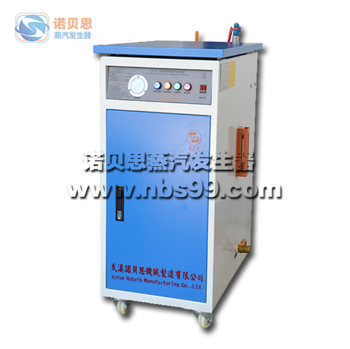 全自动黄瓜视频黄色下载