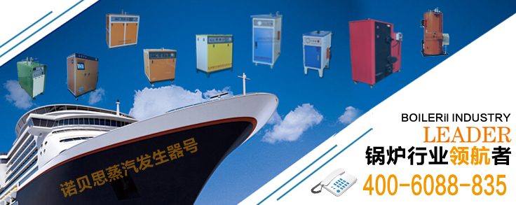 黄瓜成视频人APP锅炉行业领航者