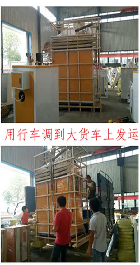 电蒸汽发生器 电蒸汽发生器