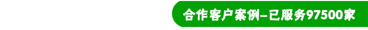 黄瓜成视频人APP产品定制案例