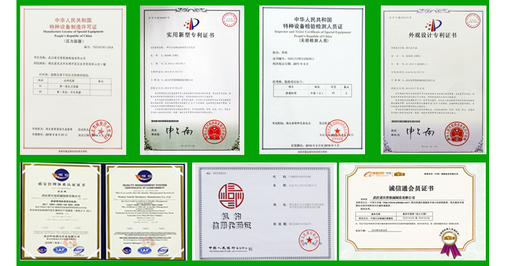 黄瓜成视频人APP证书 黄瓜成视频人APP证书