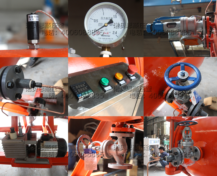 蒸压釜结构 蒸压釜结构