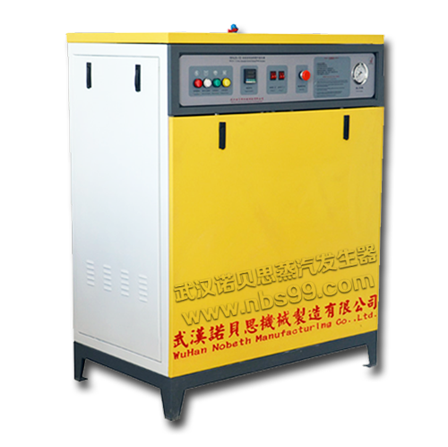 防爆蒸汽发生器 防爆蒸汽发生器