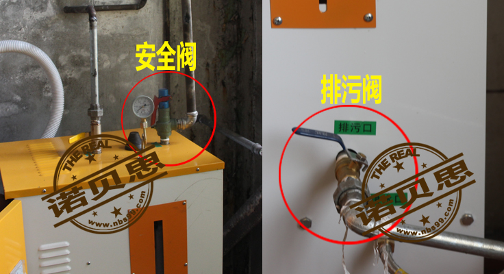 黄瓜成视频人APP蒸汽发生器 黄瓜成视频人APP蒸汽发生器