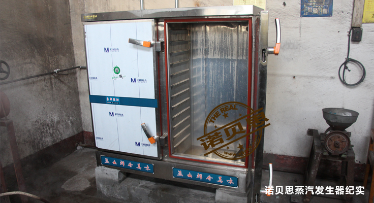 黄瓜成视频人APP案例