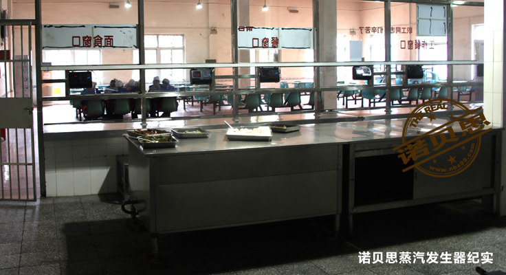 黄瓜成视频人APP案例