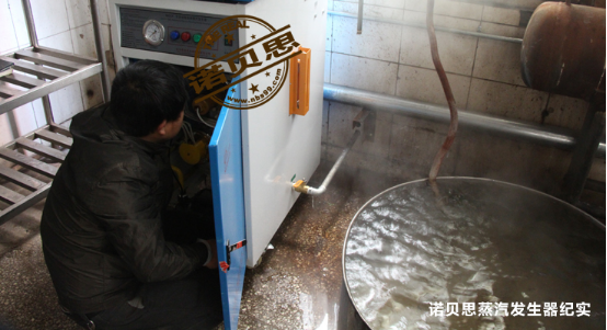 黄瓜成视频人APP案例