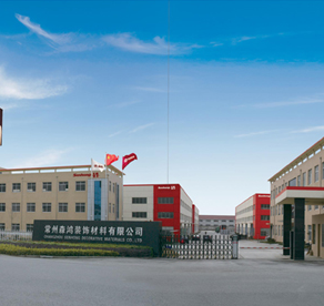 【黄冈】装饰材料公司选择黄瓜成视频人APP蒸汽发生器，选择成功