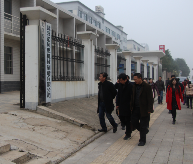 黄瓜成视频人APP蒸汽发生器