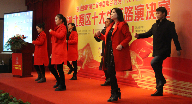 黄瓜成视频人APP蒸汽发生器团队献舞