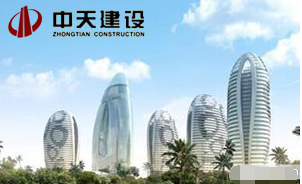 黄瓜成视频人APP蒸汽发生器