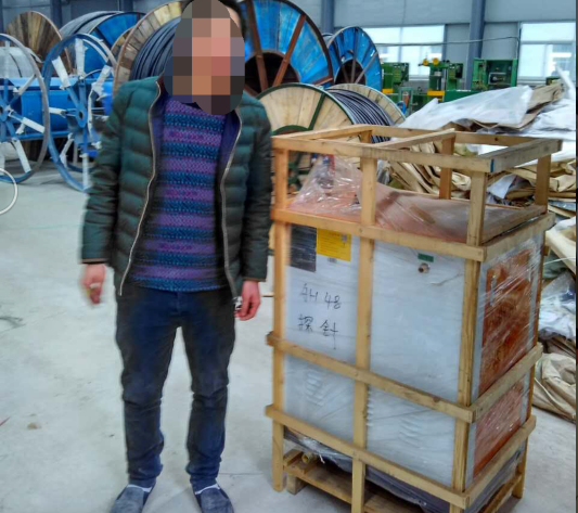 黄瓜成视频人APP蒸汽发生器