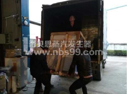 黄瓜成视频人APP蒸汽发生器 黄瓜成视频人APP蒸汽发生器