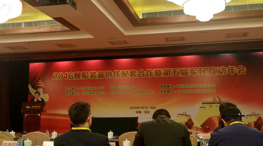 黄瓜成视频人APP蒸汽发生器