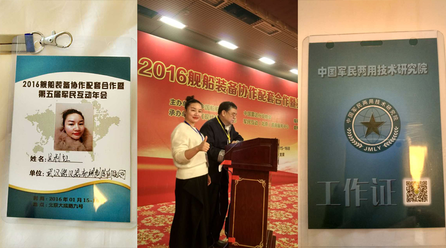 黄瓜成视频人APP蒸汽发生器