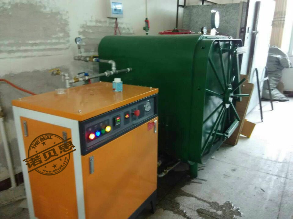 全自动蒸汽发生器 全自动蒸汽发生器