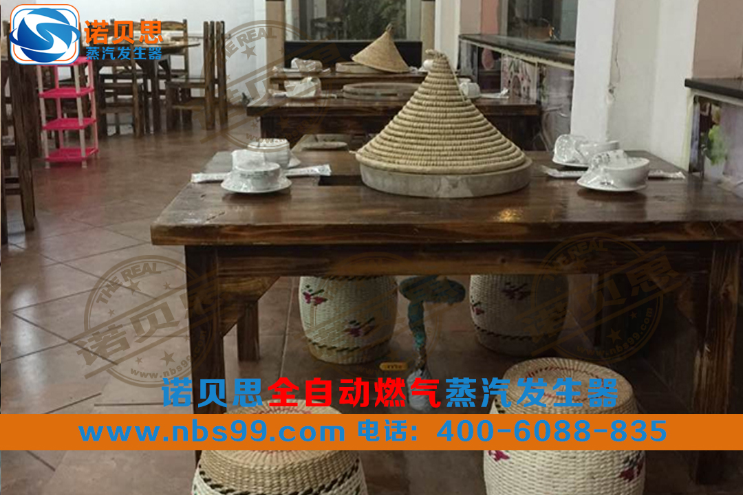 黄瓜视频免费在线