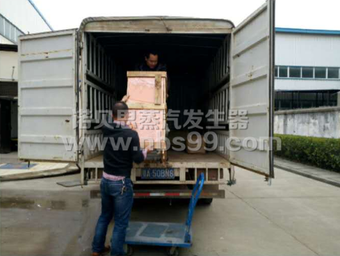 黄瓜成视频人APP蒸汽发生器