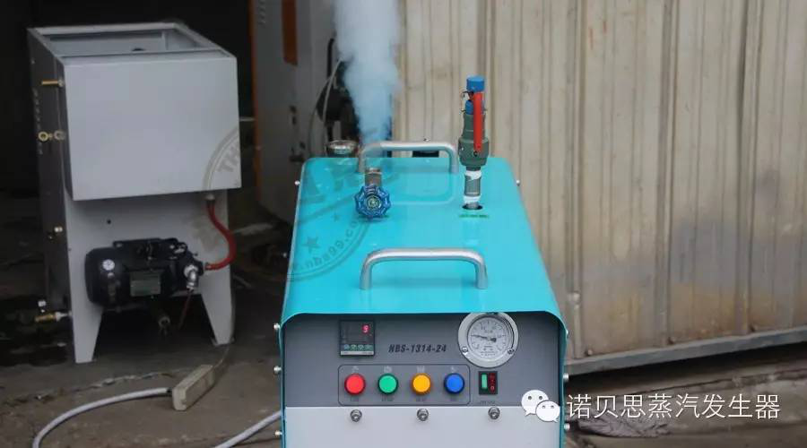 实验研究蒸汽发生器 实验研究蒸汽发生器