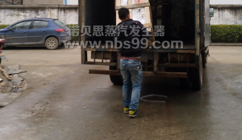 机械包装蒸汽发生器