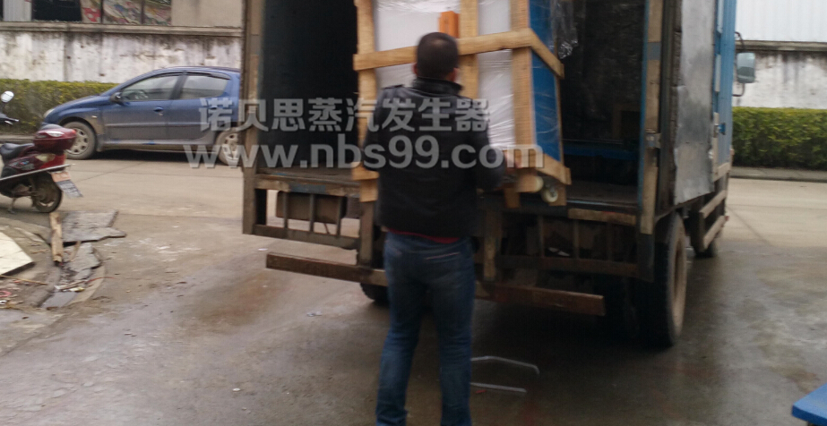 黄瓜成视频人APP食品加工蒸汽发生器服务于千万企业值得信赖