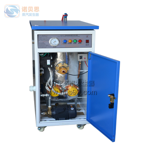 全自动蒸汽发生器 全自动蒸汽发生器