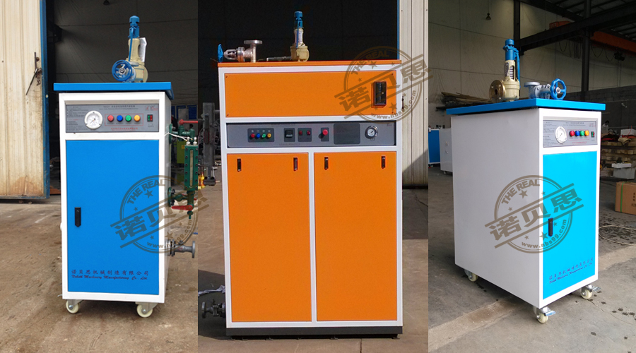 高压防爆全自动黄瓜视频黄色下载