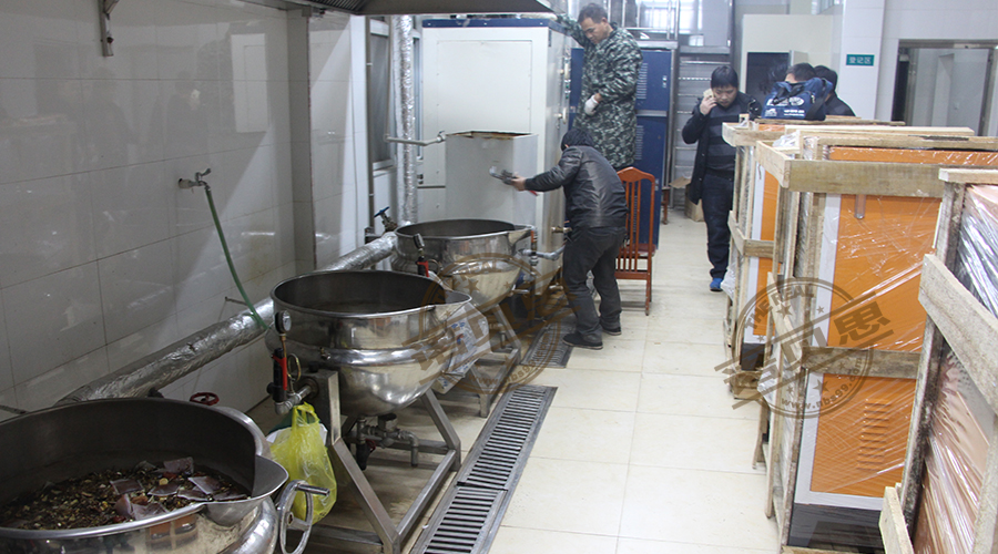 医疗制药全自动黄瓜视频黄色下载