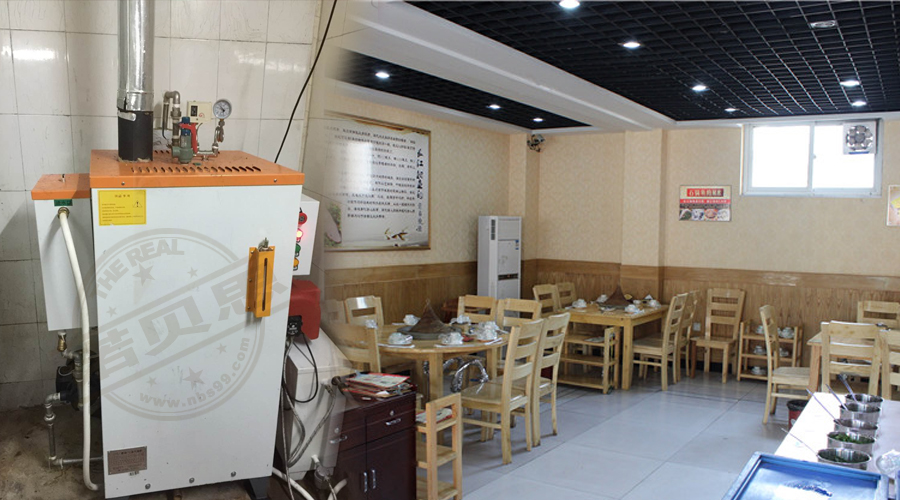 黄瓜成视频人APP黄瓜视频免费在线