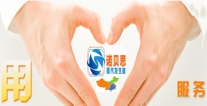 黄瓜成视频人APP售后