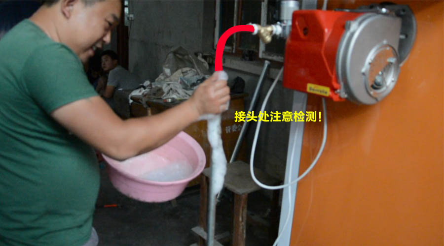 100公斤黄瓜视频免费在线管道密封性检测 100公斤黄瓜视频免费在线管道密封性检测