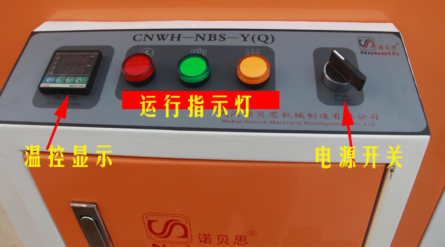 燃油黄瓜视频免费在线操作台