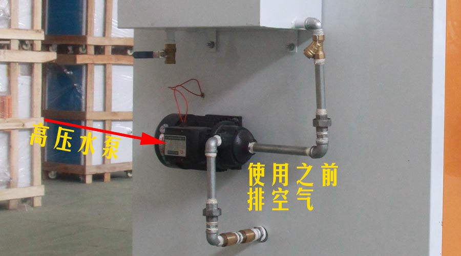 燃油黄瓜视频免费在线水泵