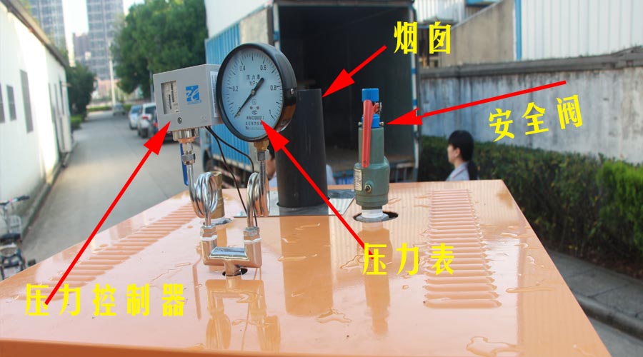 燃油黄瓜视频免费在线安全系统