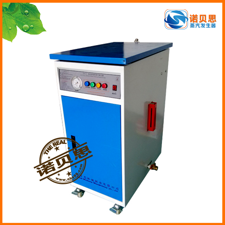 72kw黄瓜视频黄色下载