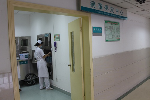 72kw黄瓜视频黄色下载灭菌消毒实验图