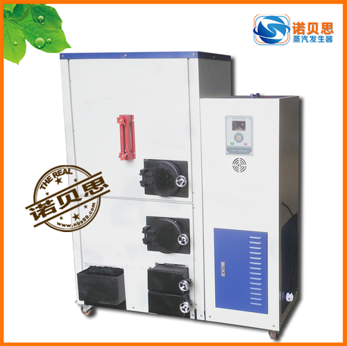 蒸汽发生器 蒸汽发生器