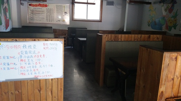 餐饮黄瓜视频免费在线入驻南京蒸汽石锅鱼(高淳店)
