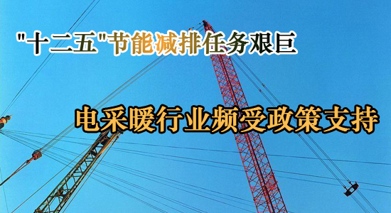 黄瓜成视频人APP蒸汽发生器.jpg 黄瓜成视频人APP蒸汽发生器.jpg