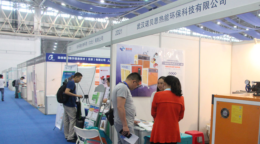 黄瓜成视频人APP蒸汽发生器展位-A2-2D21