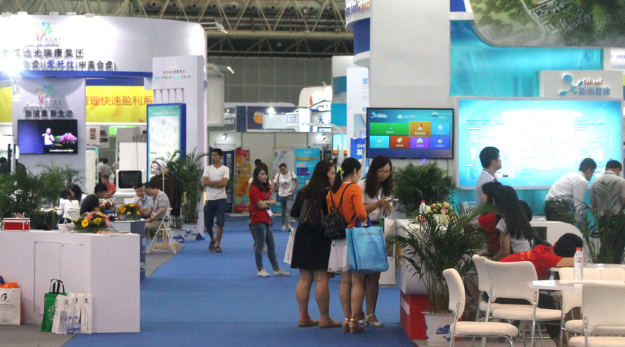 第九届中国生物产业大会现场