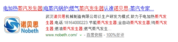 黄瓜成视频人APP官网