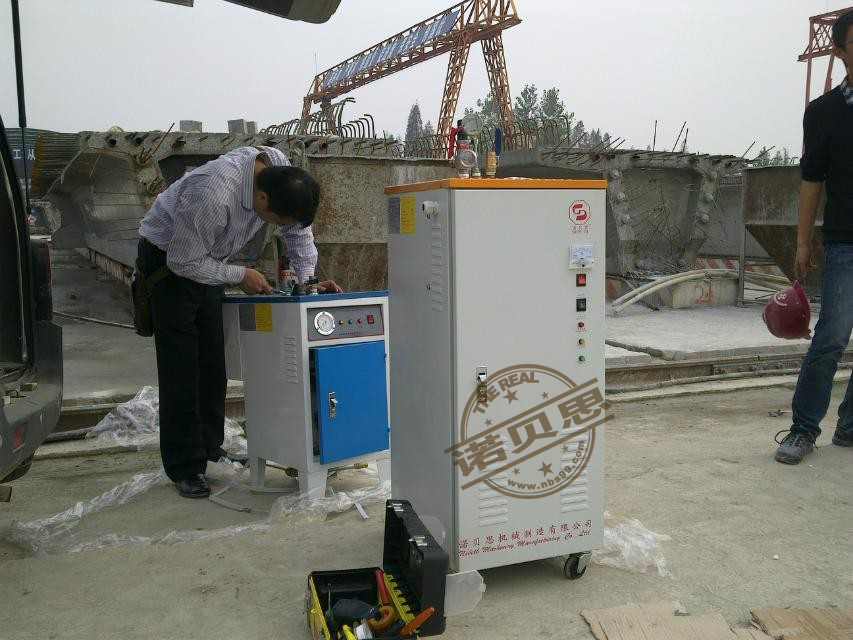 路桥养护蒸汽发生器.png 路桥养护蒸汽发生器.png