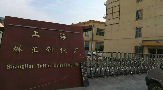 服装熨烫用黄瓜视频黄色下载