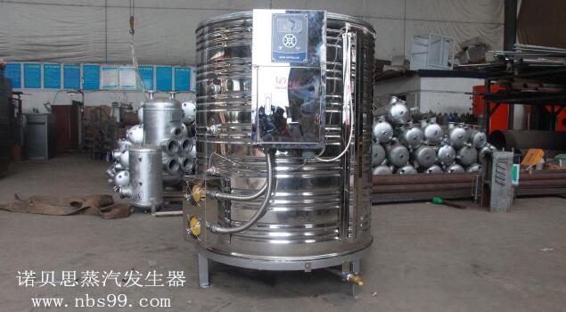 不锈钢蒸汽发生器 不锈钢蒸汽发生器