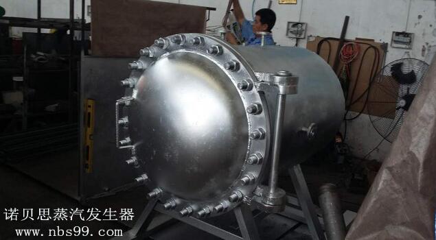 不锈钢蒸汽发生器 不锈钢蒸汽发生器