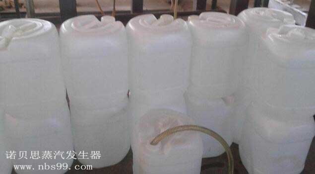 气量50kg蒸汽发生器 气量50kg蒸汽发生器