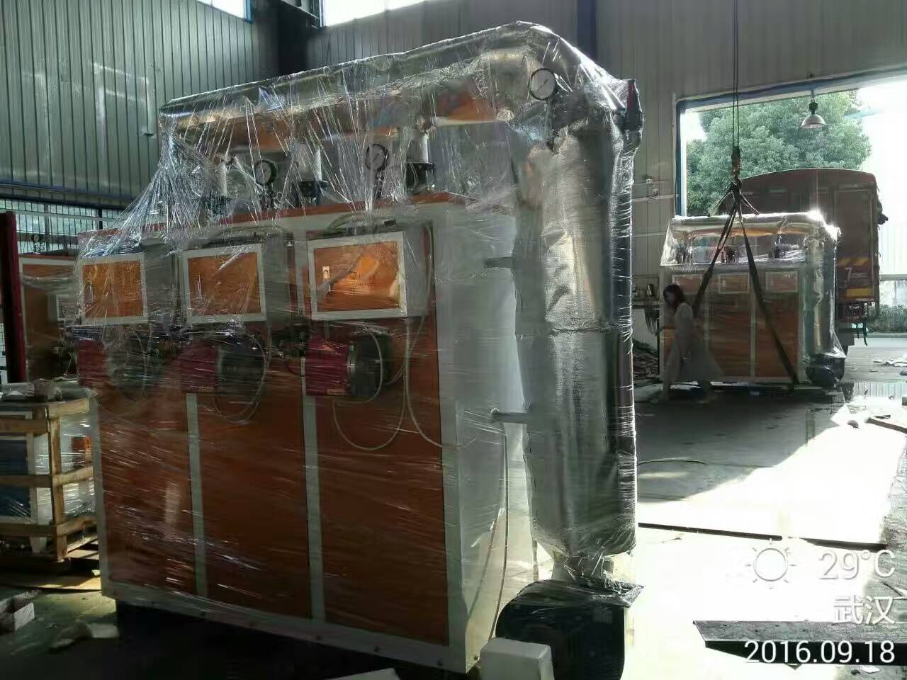 300kg黄瓜视频免费在线